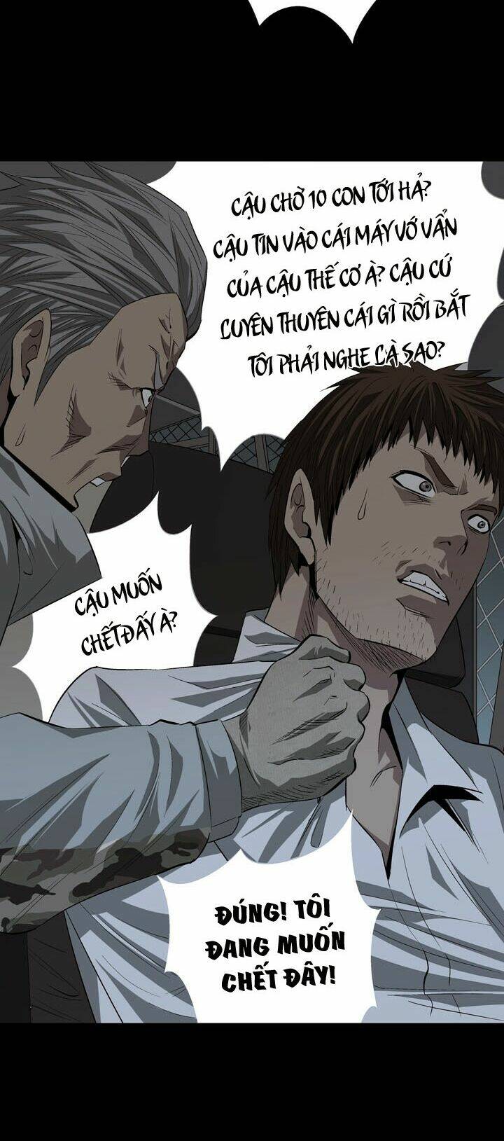 Thảm Họa Ong Độc Chapter 17 - Trang 2