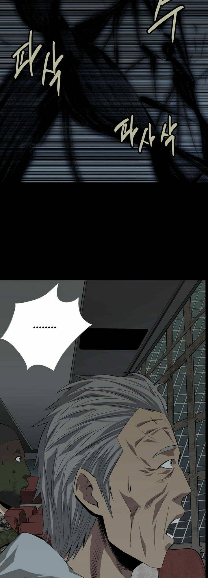 Thảm Họa Ong Độc Chapter 17 - Trang 2