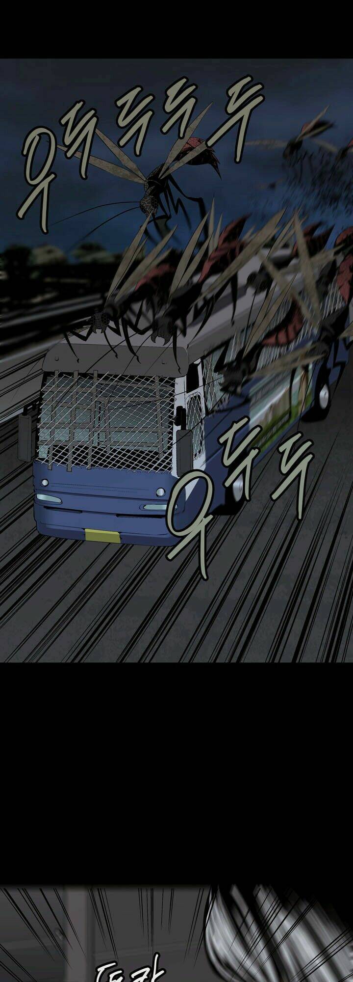 Thảm Họa Ong Độc Chapter 17 - Trang 2