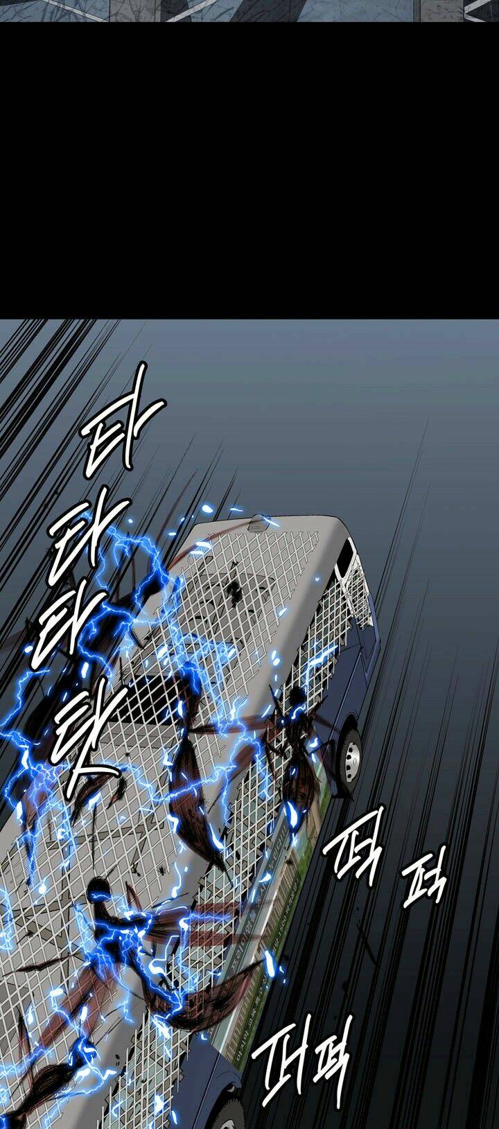 Thảm Họa Ong Độc Chapter 17 - Trang 2