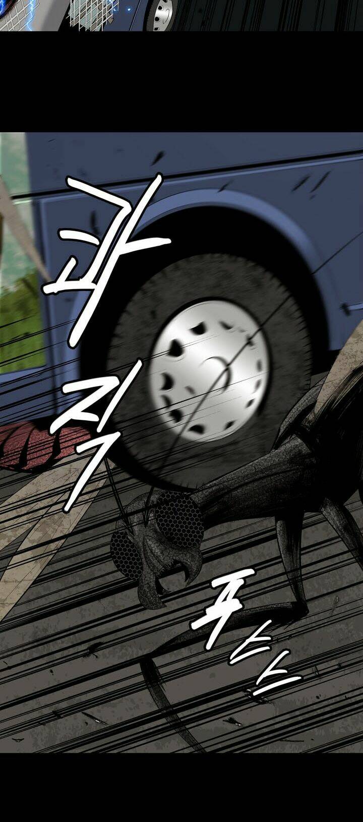 Thảm Họa Ong Độc Chapter 17 - Trang 2