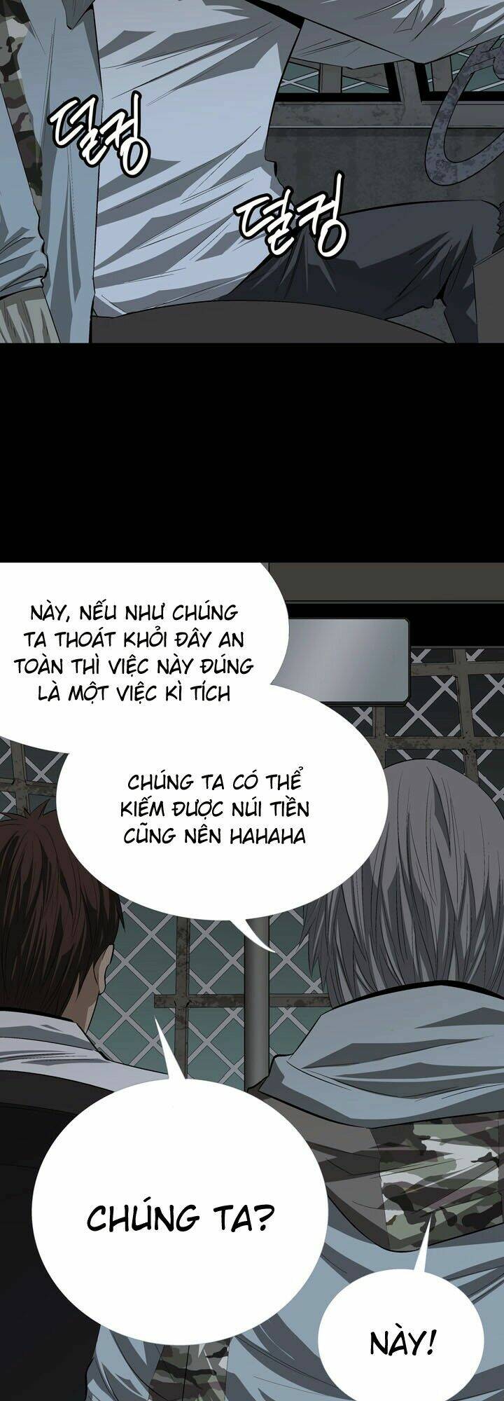 Thảm Họa Ong Độc Chapter 17 - Trang 2