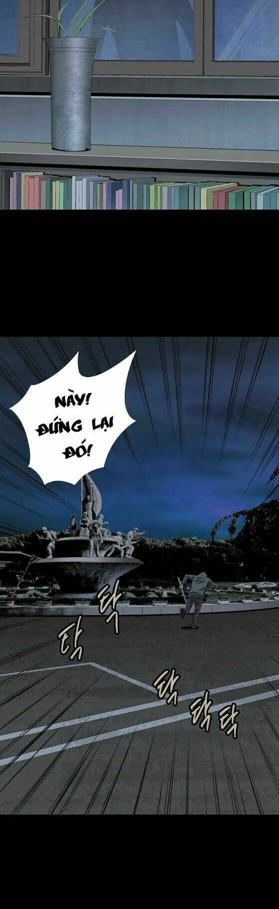 Thảm Họa Ong Độc Chapter 18 - Trang 2