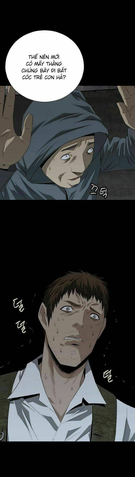 Thảm Họa Ong Độc Chapter 18 - Trang 2