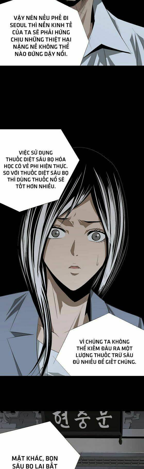 Thảm Họa Ong Độc Chapter 18 - Trang 2