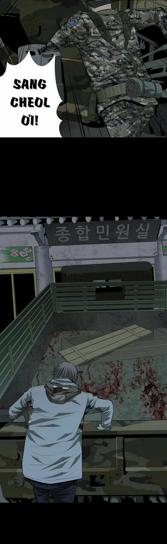 Thảm Họa Ong Độc Chapter 18 - Trang 2