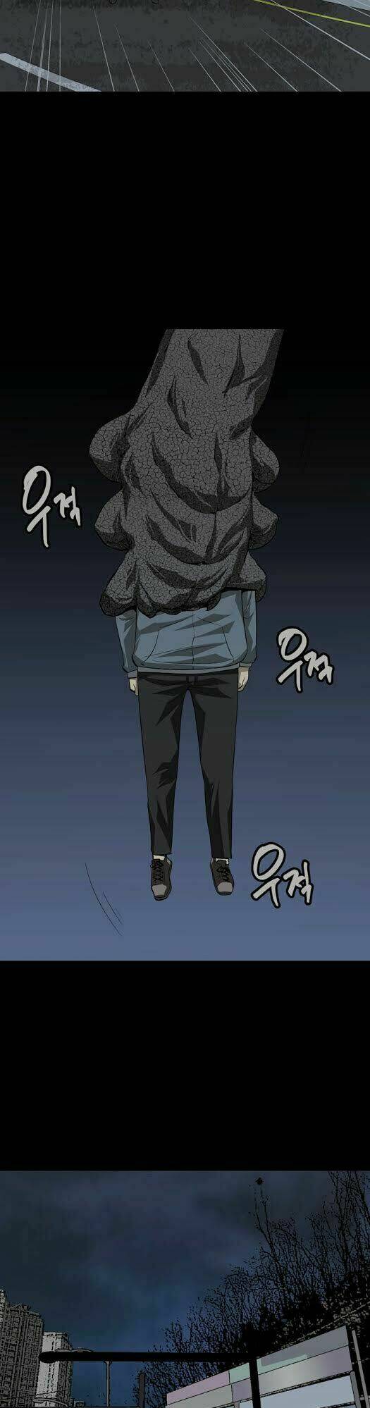 Thảm Họa Ong Độc Chapter 18 - Trang 2