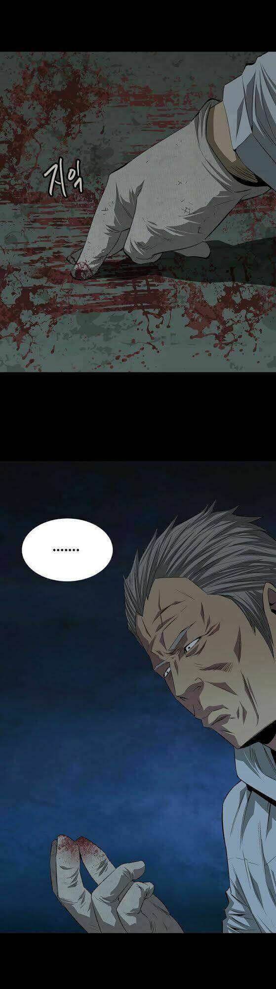 Thảm Họa Ong Độc Chapter 18 - Trang 2