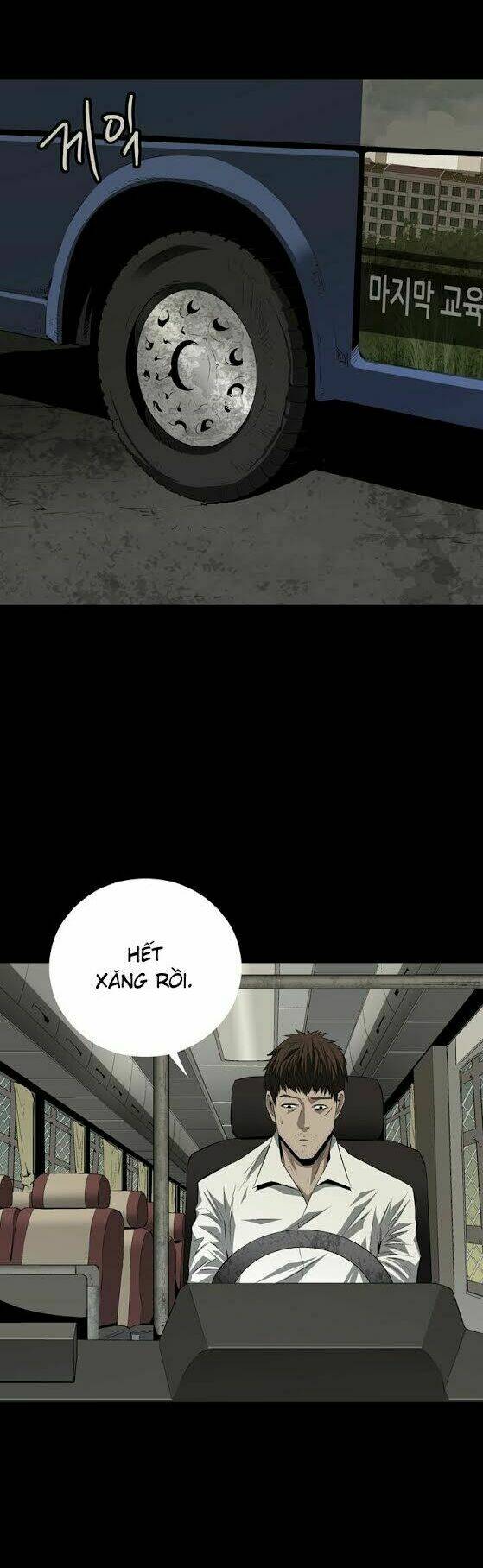 Thảm Họa Ong Độc Chapter 19 - Trang 2