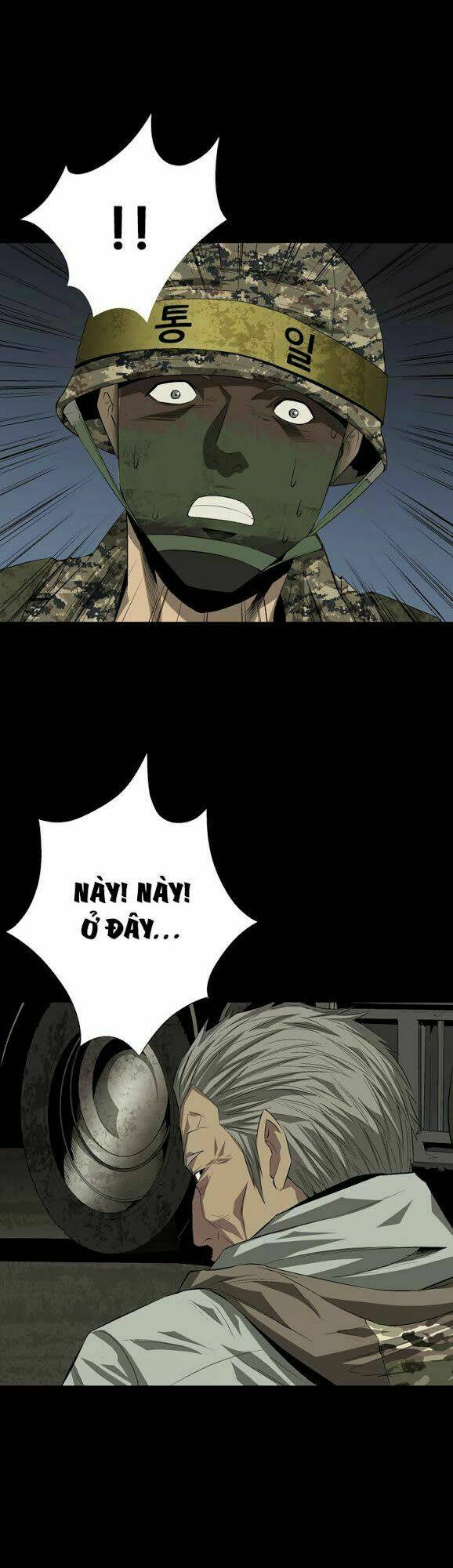 Thảm Họa Ong Độc Chapter 19 - Trang 2