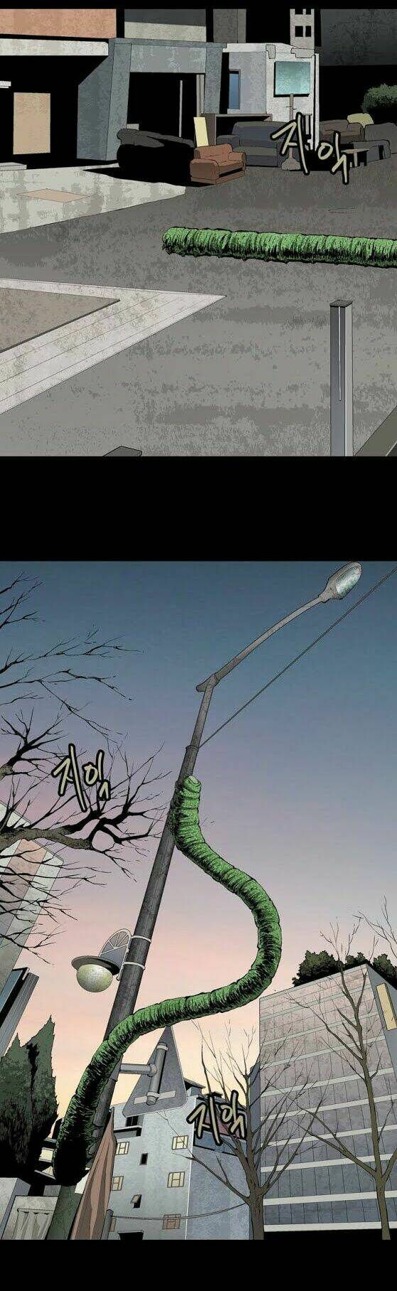 Thảm Họa Ong Độc Chapter 19 - Trang 2