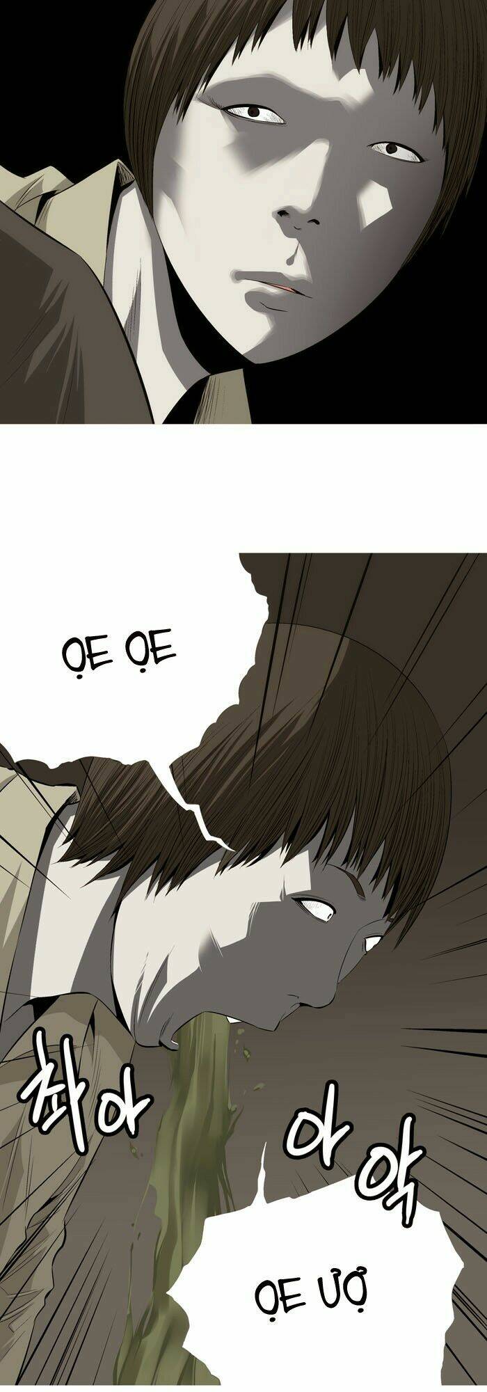 Thảm Họa Ong Độc Chapter 2 - Trang 2