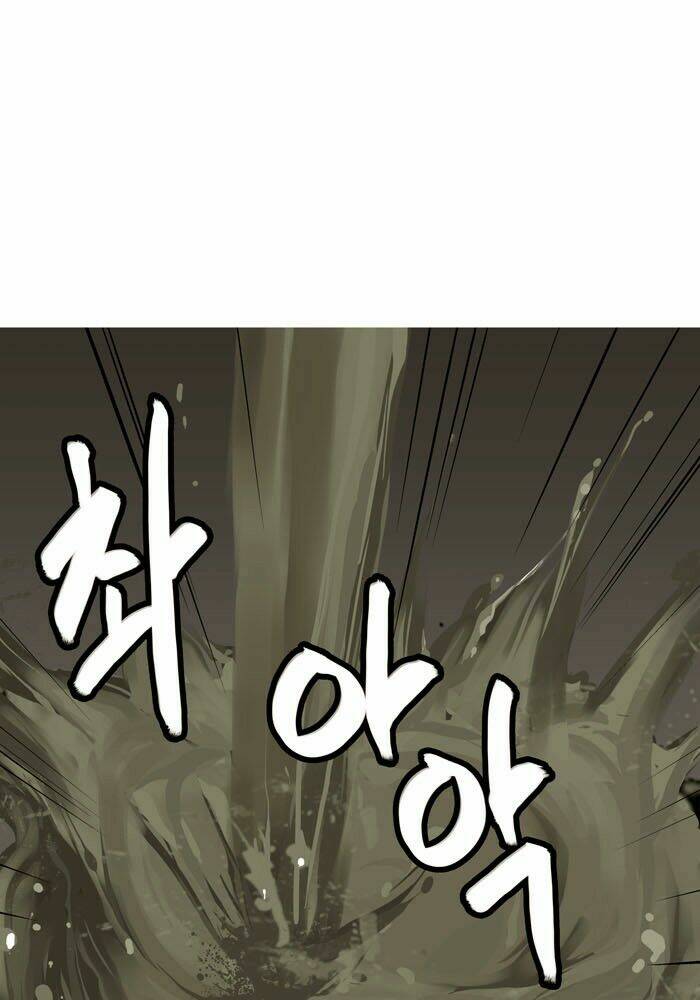 Thảm Họa Ong Độc Chapter 2 - Trang 2