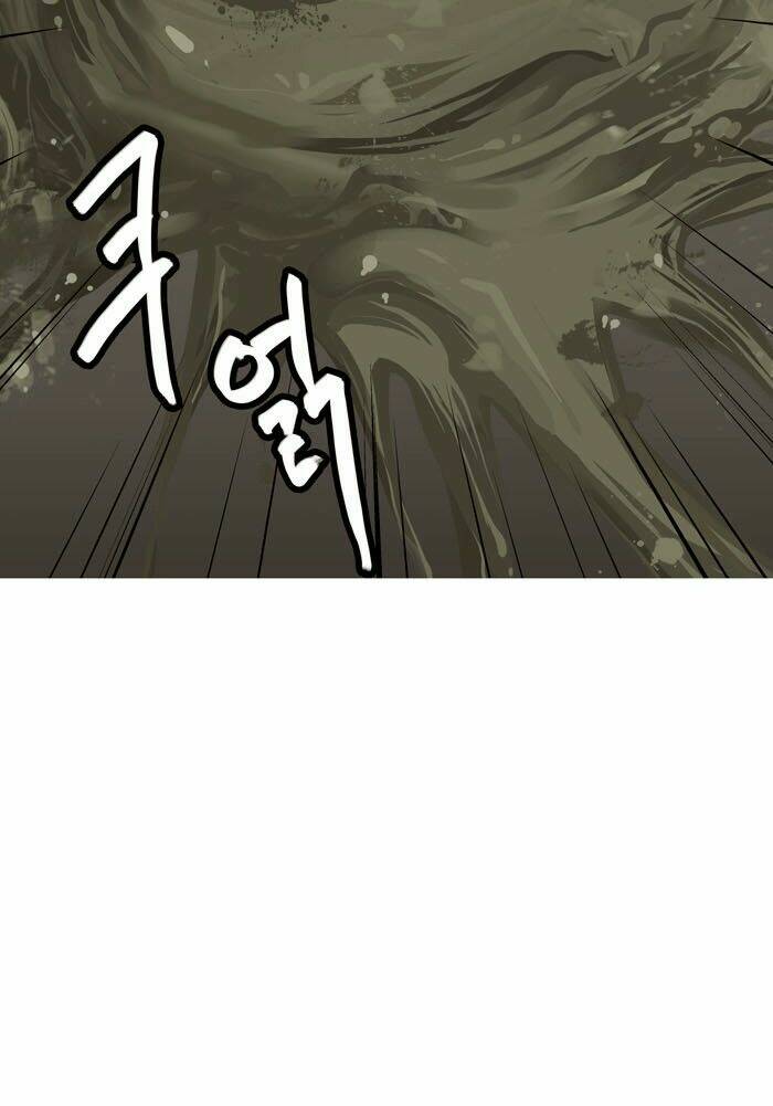 Thảm Họa Ong Độc Chapter 2 - Trang 2