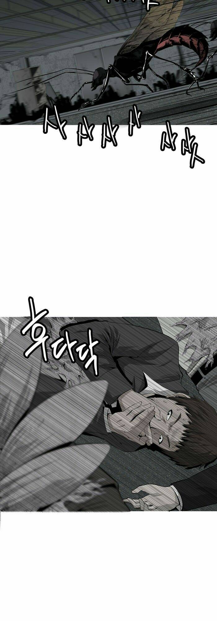 Thảm Họa Ong Độc Chapter 2 - Trang 2