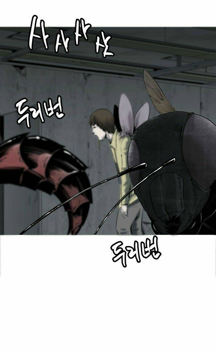 Thảm Họa Ong Độc Chapter 2 - Trang 2