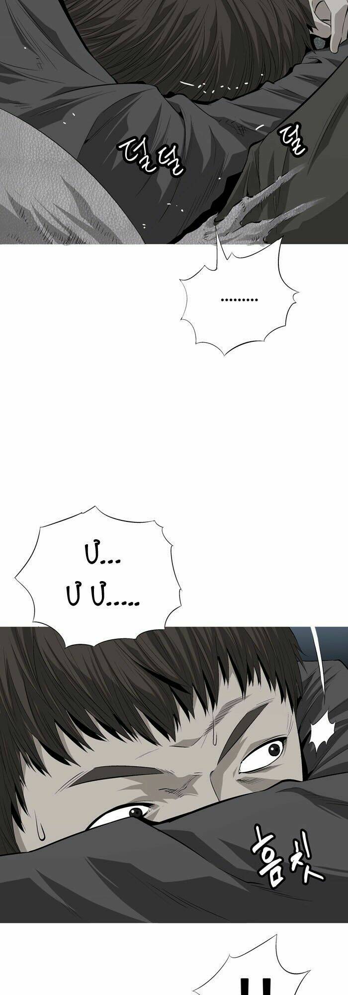 Thảm Họa Ong Độc Chapter 2 - Trang 2