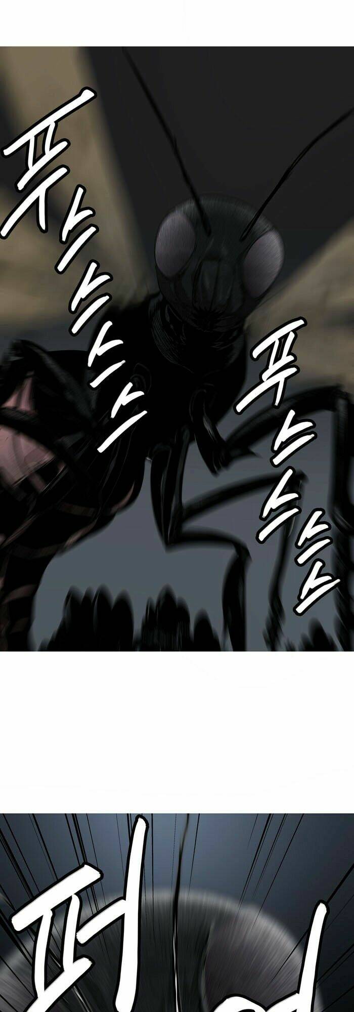 Thảm Họa Ong Độc Chapter 2 - Trang 2