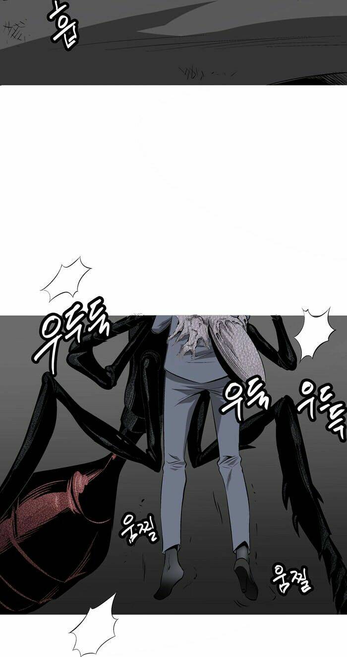 Thảm Họa Ong Độc Chapter 2 - Trang 2