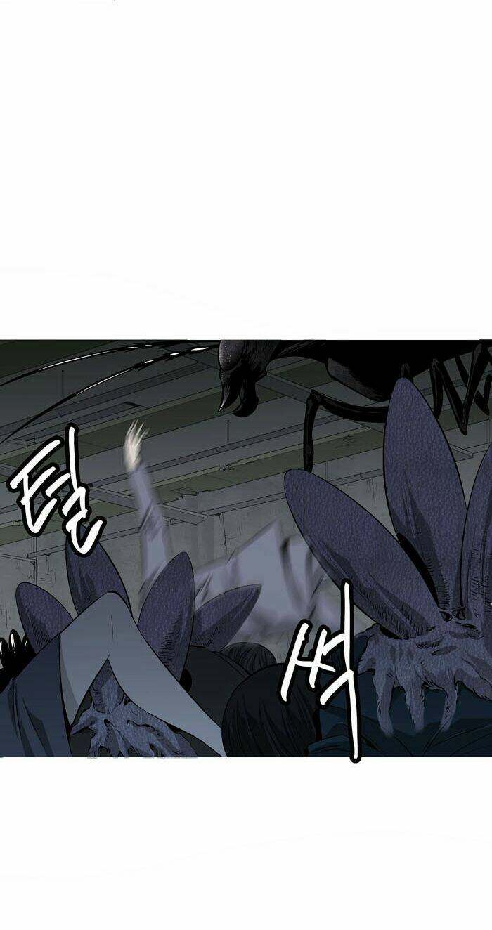 Thảm Họa Ong Độc Chapter 2 - Trang 2