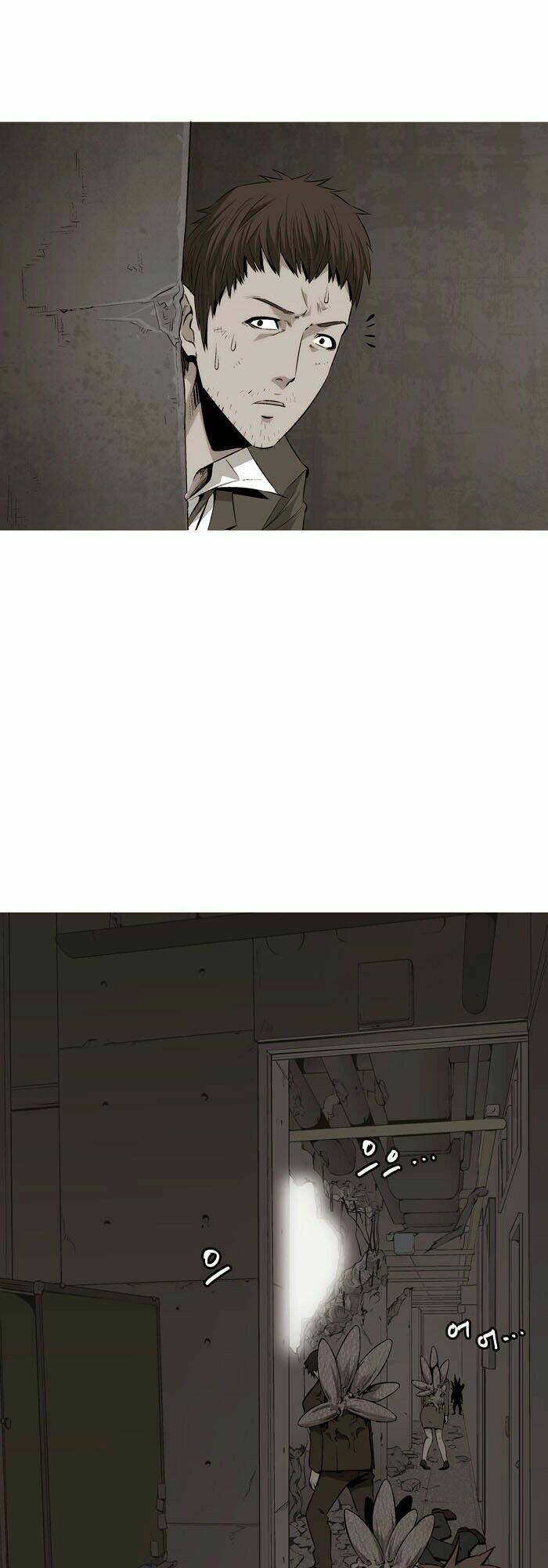 Thảm Họa Ong Độc Chapter 2 - Trang 2