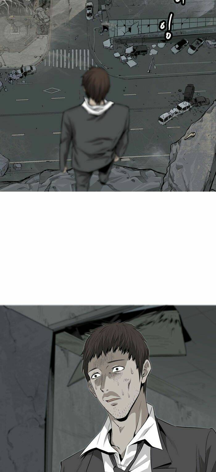 Thảm Họa Ong Độc Chapter 2 - Trang 2