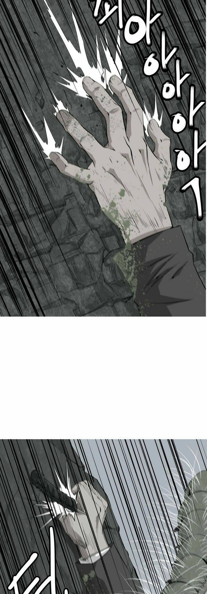 Thảm Họa Ong Độc Chapter 2 - Trang 2