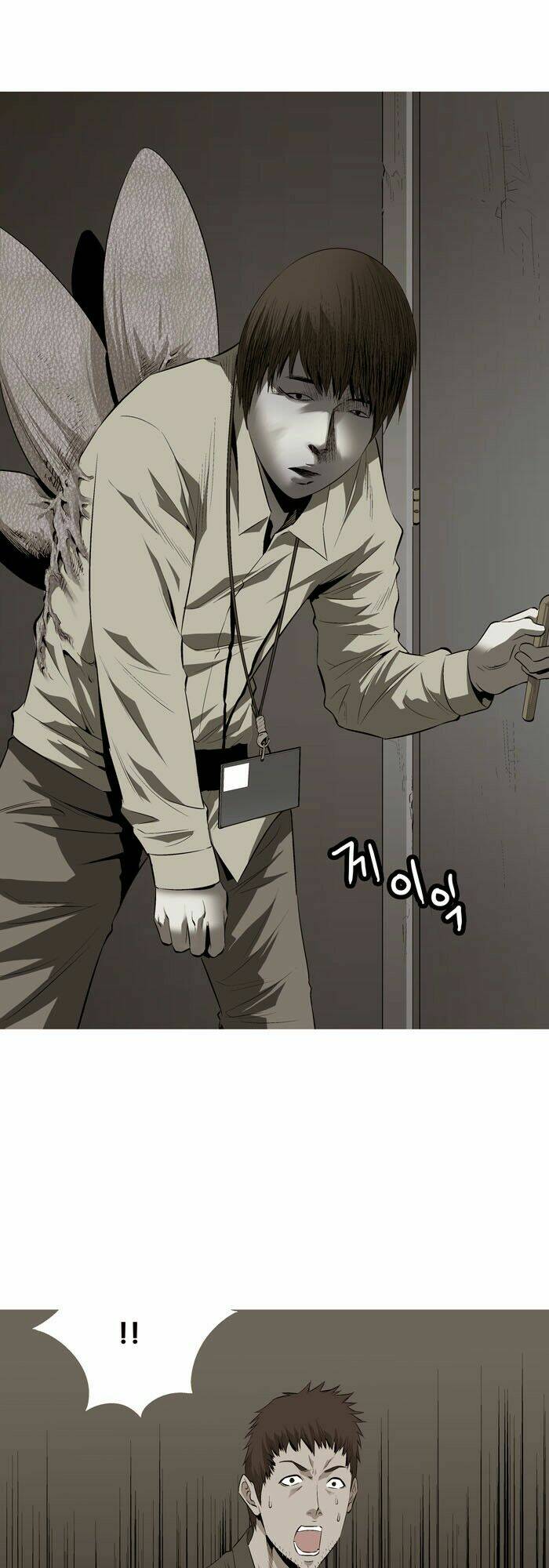 Thảm Họa Ong Độc Chapter 2 - Trang 2