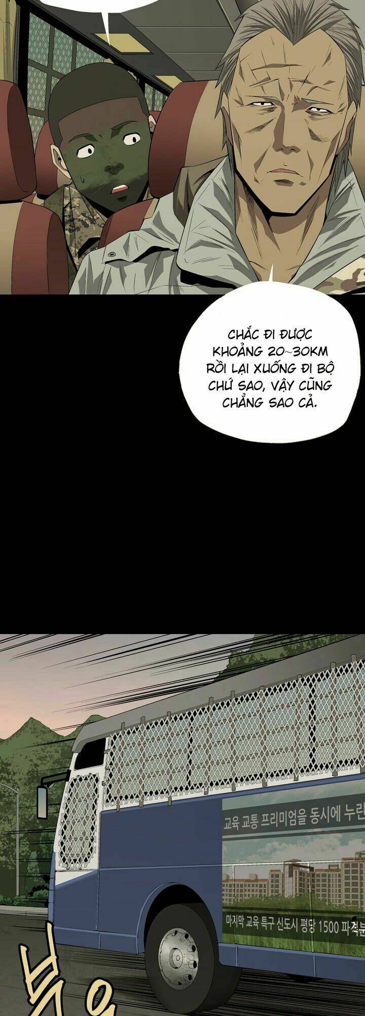 Thảm Họa Ong Độc Chapter 21 - Trang 2