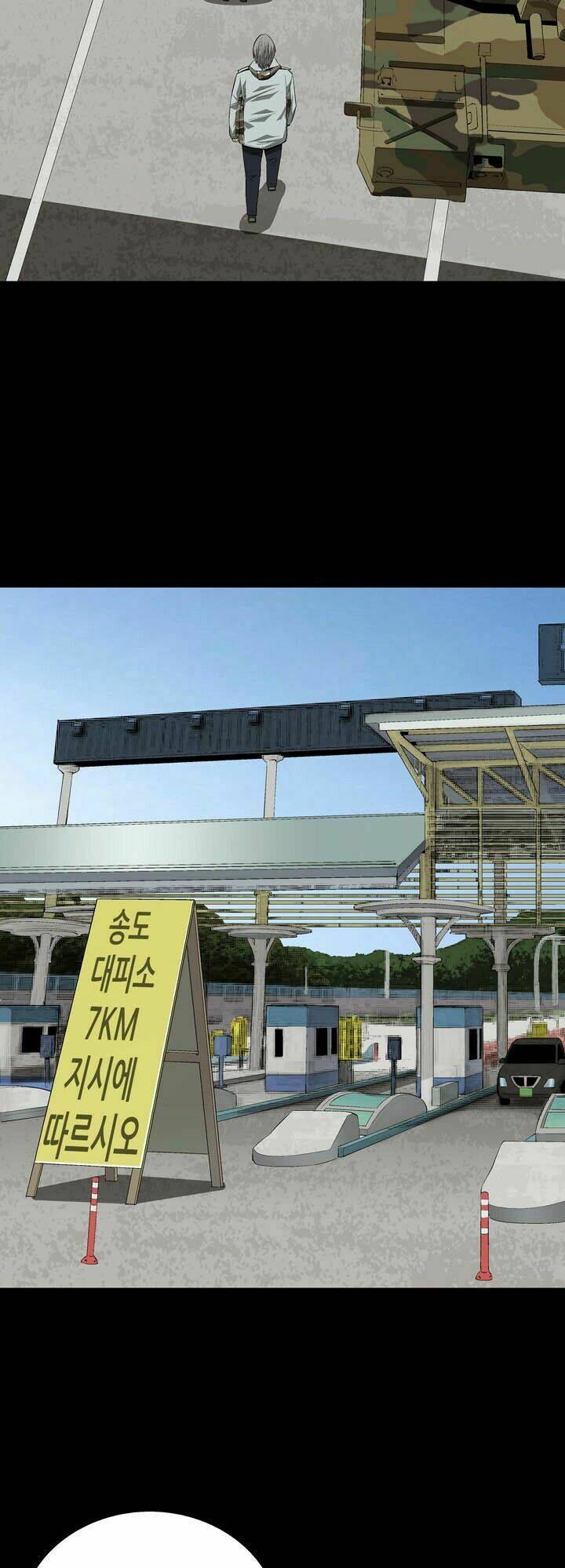 Thảm Họa Ong Độc Chapter 21 - Trang 2