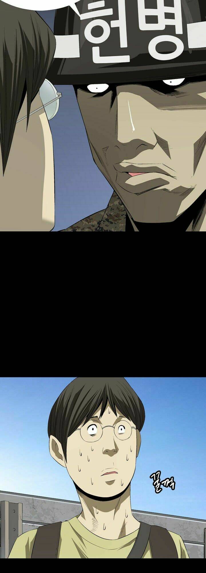 Thảm Họa Ong Độc Chapter 21 - Trang 2