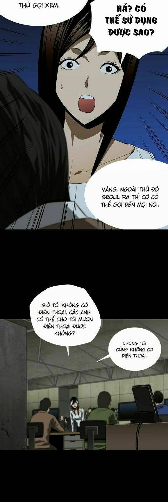 Thảm Họa Ong Độc Chapter 22 - Trang 2