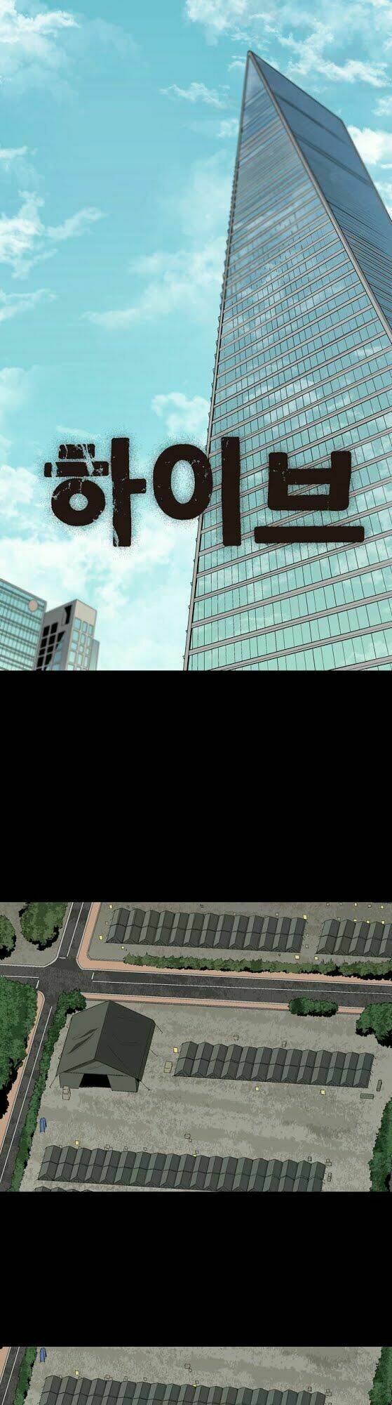 Thảm Họa Ong Độc Chapter 22 - Trang 2