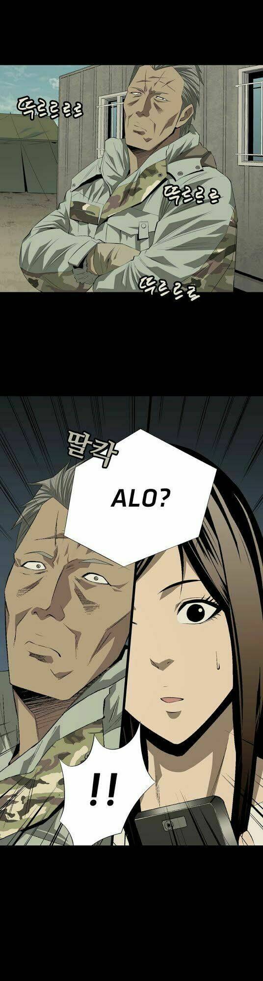 Thảm Họa Ong Độc Chapter 22 - Trang 2