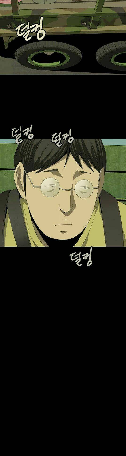 Thảm Họa Ong Độc Chapter 22 - Trang 2