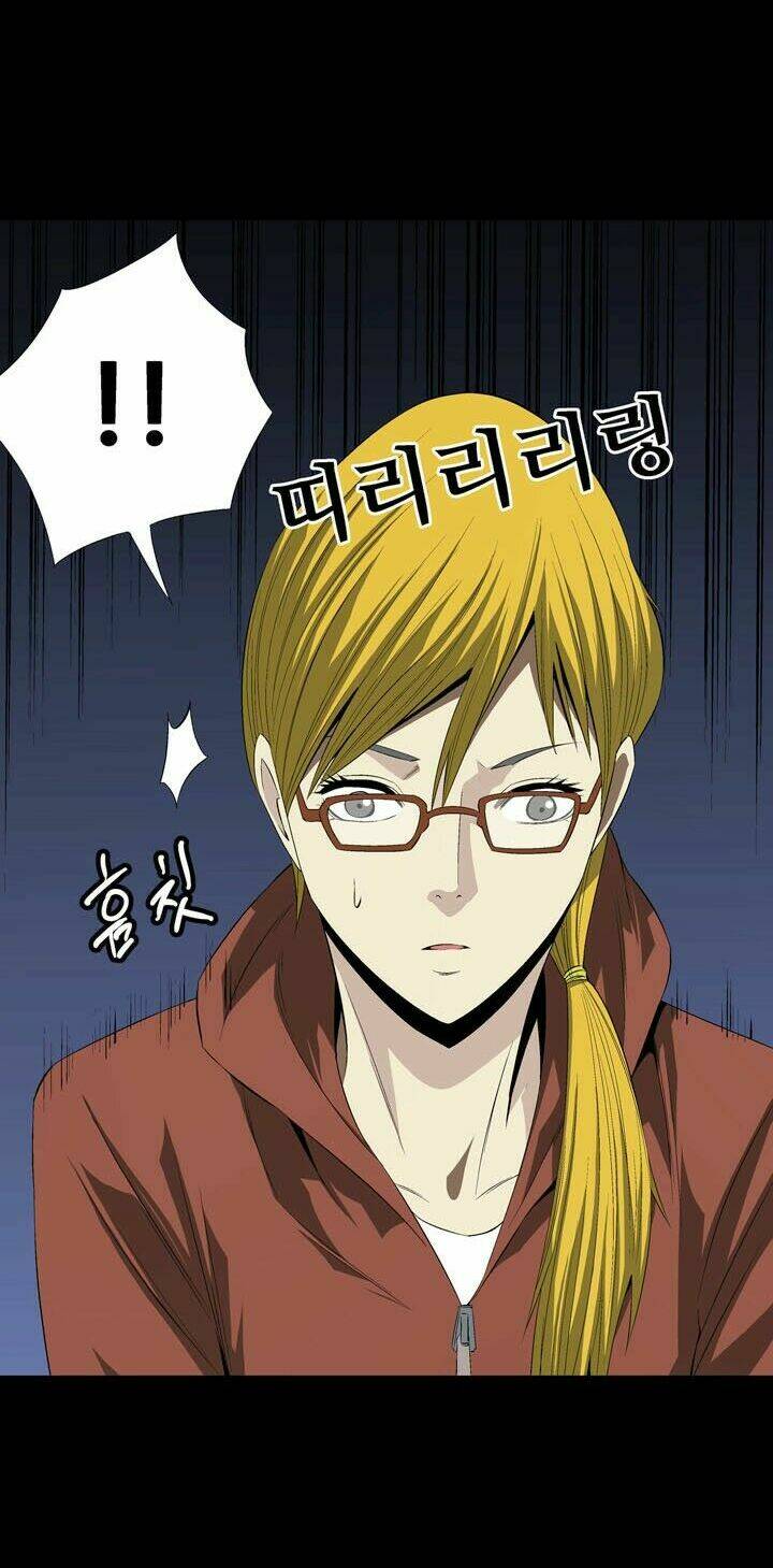 Thảm Họa Ong Độc Chapter 23 - Trang 2