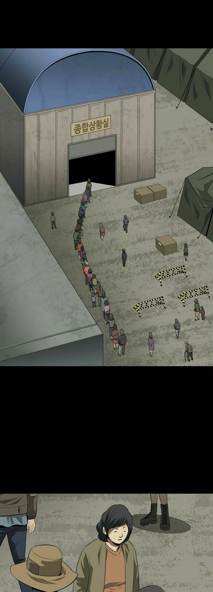 Thảm Họa Ong Độc Chapter 23 - Trang 2