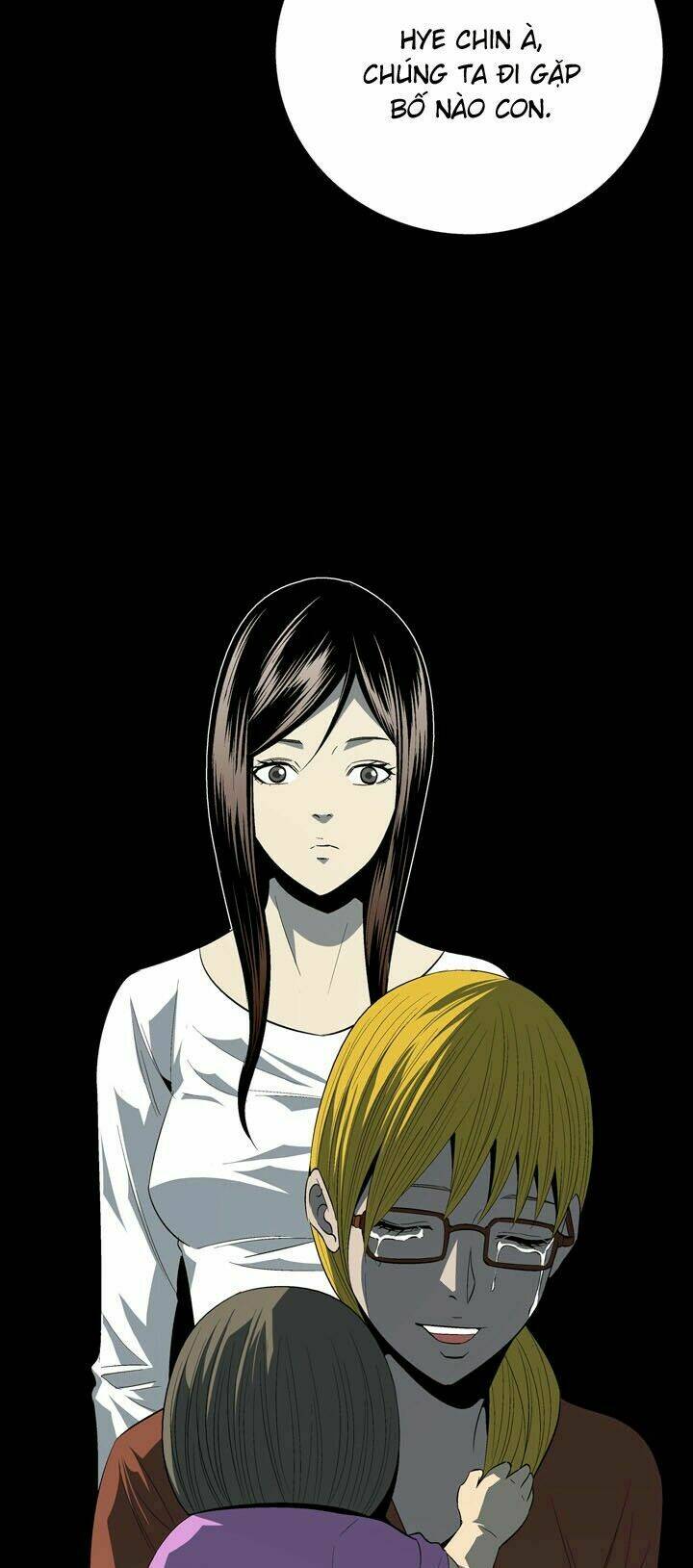 Thảm Họa Ong Độc Chapter 23 - Trang 2