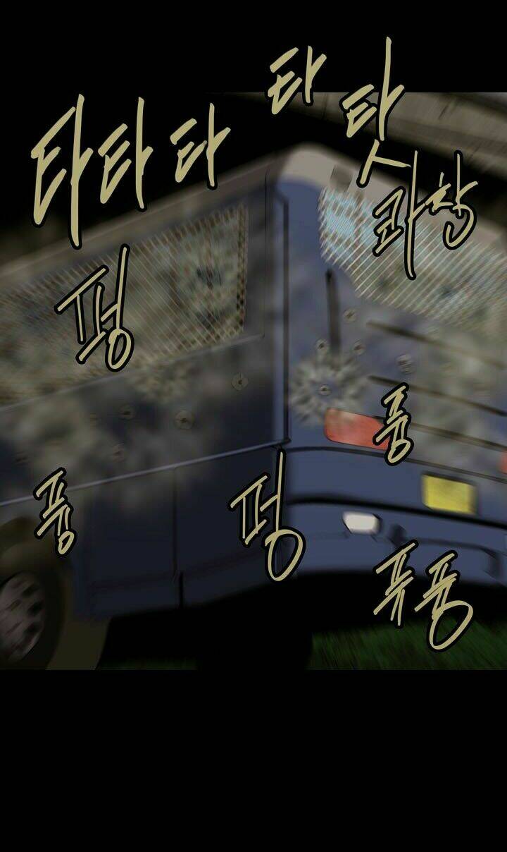 Thảm Họa Ong Độc Chapter 24 - Trang 2