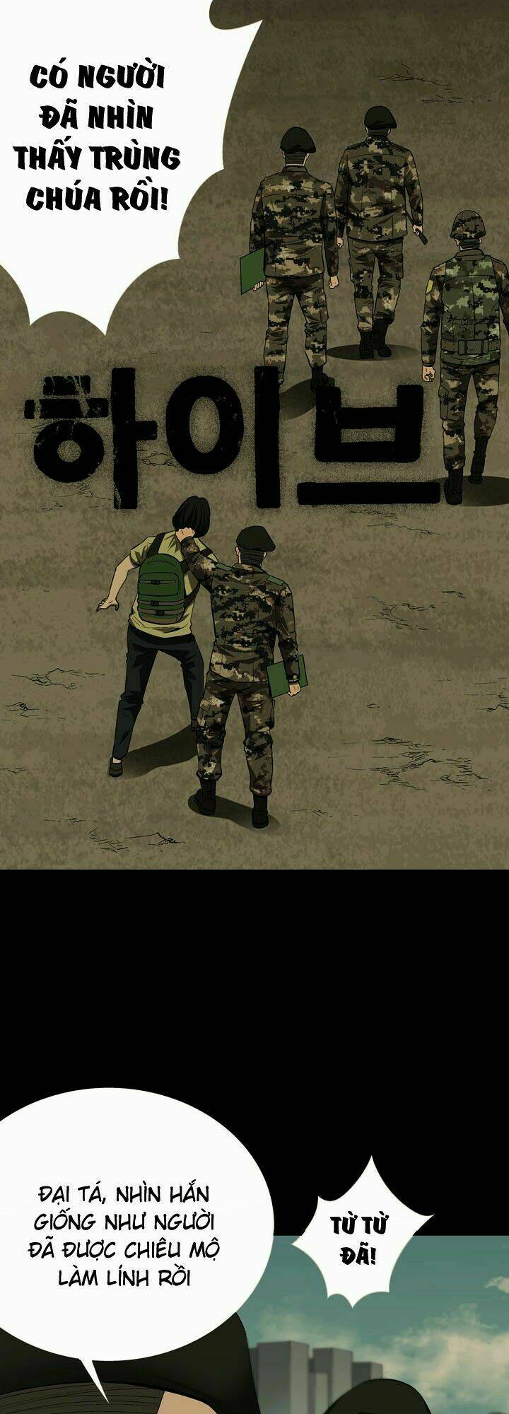 Thảm Họa Ong Độc Chapter 24 - Trang 2