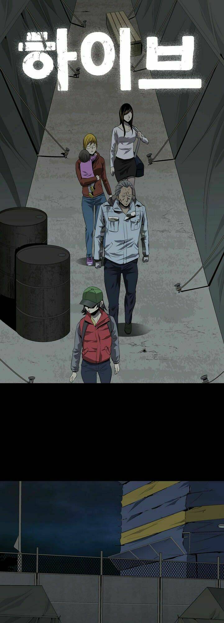 Thảm Họa Ong Độc Chapter 25 - Trang 2