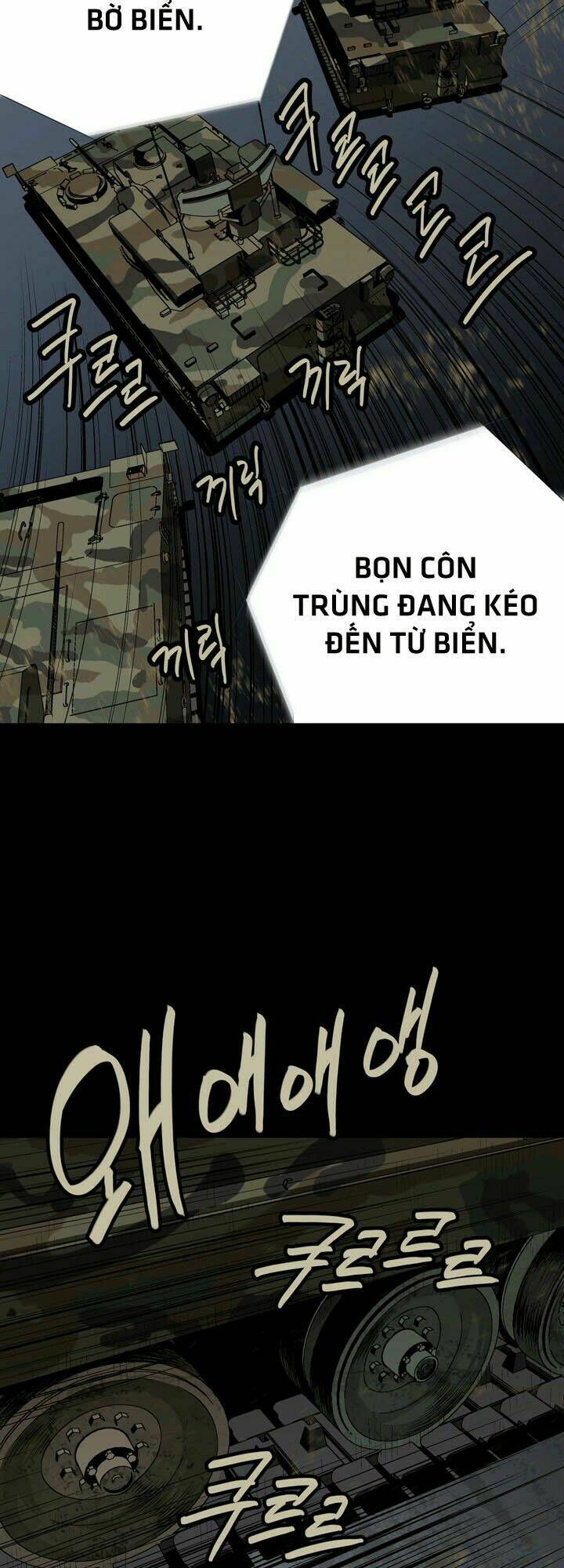 Thảm Họa Ong Độc Chapter 25 - Trang 2