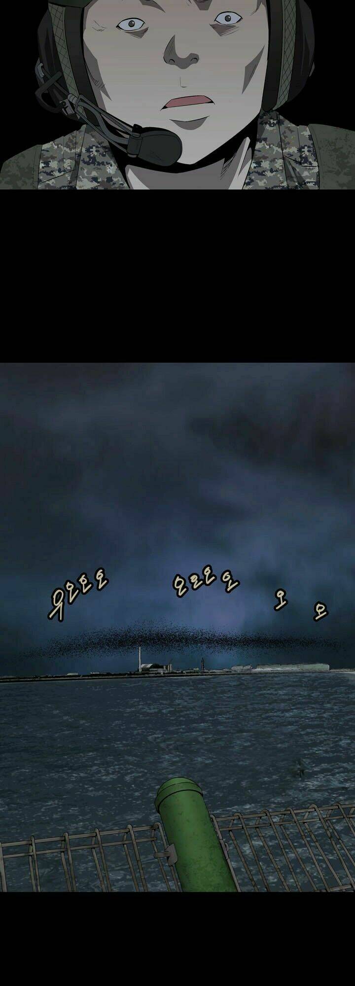 Thảm Họa Ong Độc Chapter 25 - Trang 2