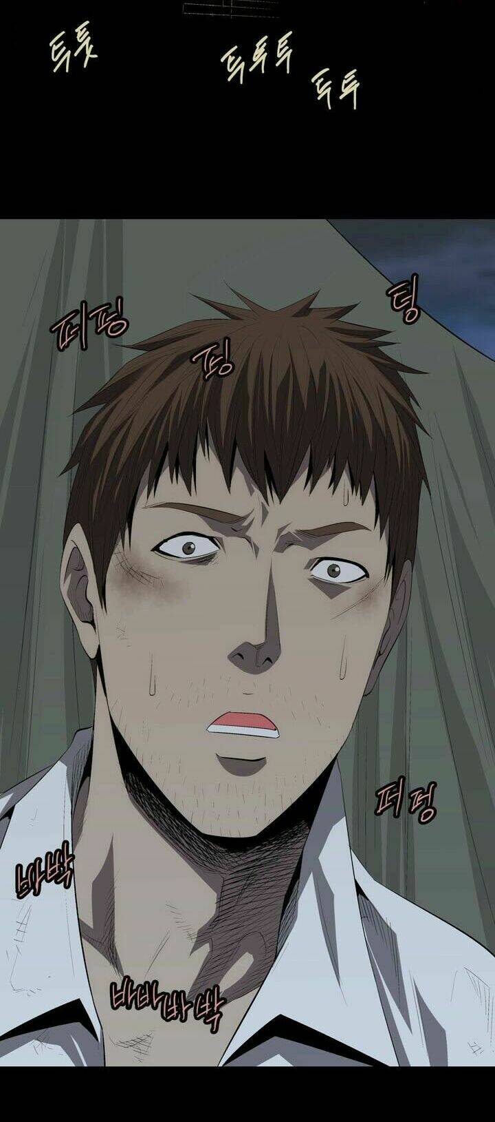 Thảm Họa Ong Độc Chapter 25 - Trang 2