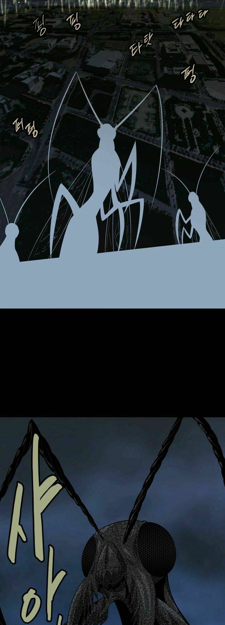 Thảm Họa Ong Độc Chapter 25 - Trang 2