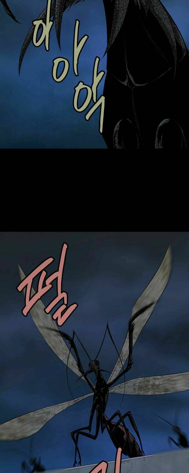 Thảm Họa Ong Độc Chapter 25 - Trang 2