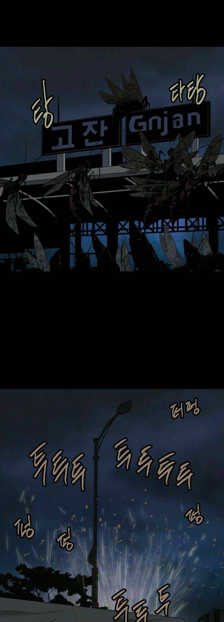 Thảm Họa Ong Độc Chapter 26 - Trang 2