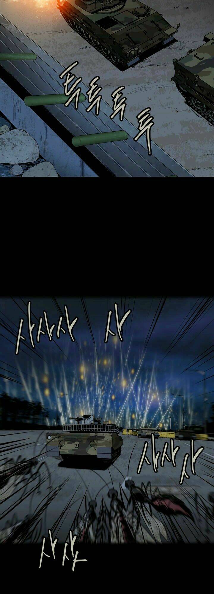 Thảm Họa Ong Độc Chapter 26 - Trang 2