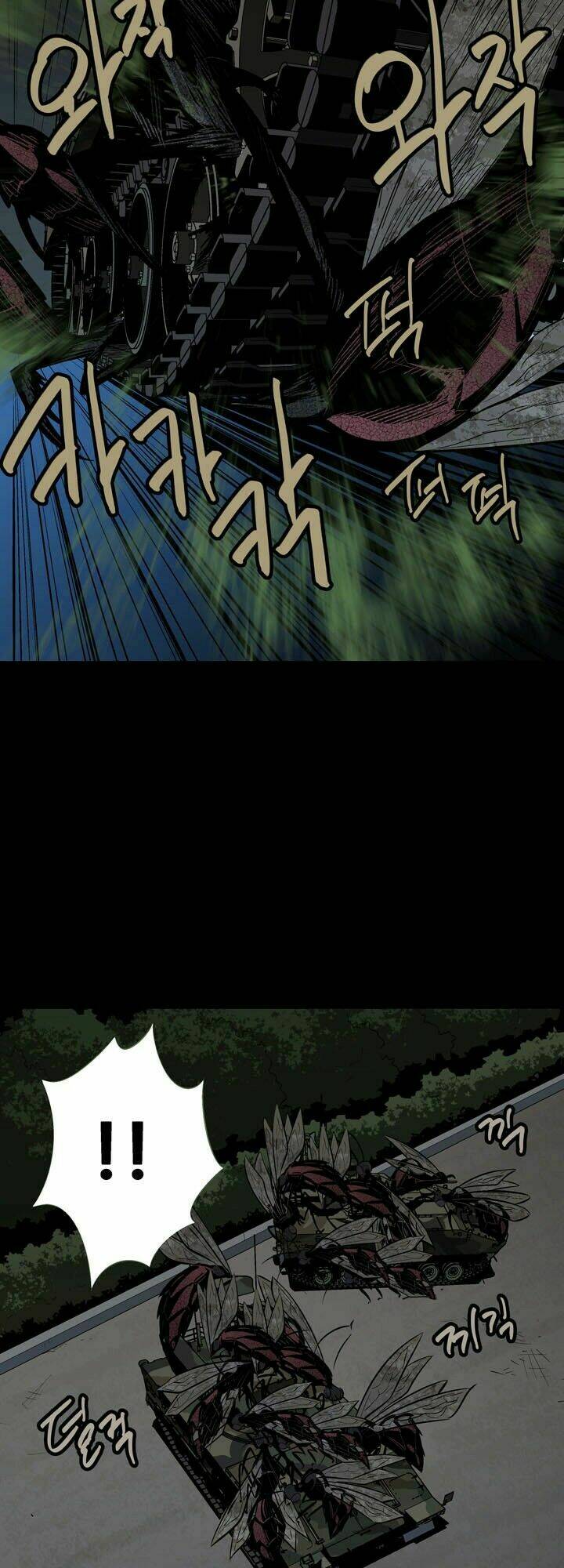 Thảm Họa Ong Độc Chapter 26 - Trang 2