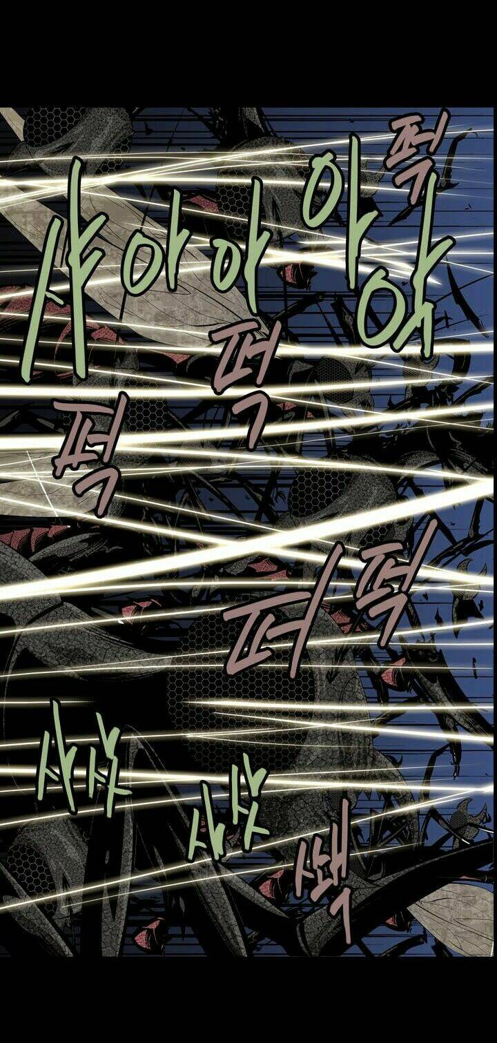 Thảm Họa Ong Độc Chapter 26 - Trang 2